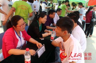 合肥財經(jīng)職業(yè)學(xué)院新生心理求助 學(xué)業(yè)職場互動中化解助學(xué)困惑