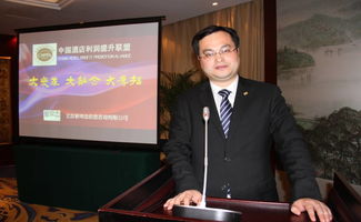 酒店利潤密碼 顛覆傳統(tǒng)認(rèn)知的實戰(zhàn)增長秘笈