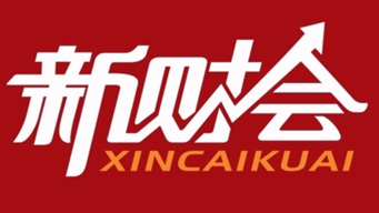 新財會啟航 貴州萬程教育會計培訓(xùn)品牌升級聚焦財務(wù)價值