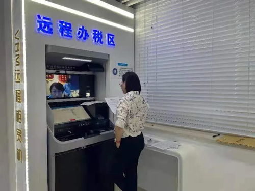 當(dāng)AI遇上一網(wǎng)通辦，會碰撞出怎樣的火花？靜安“政務(wù)智能辦”財務(wù)咨詢先行先試