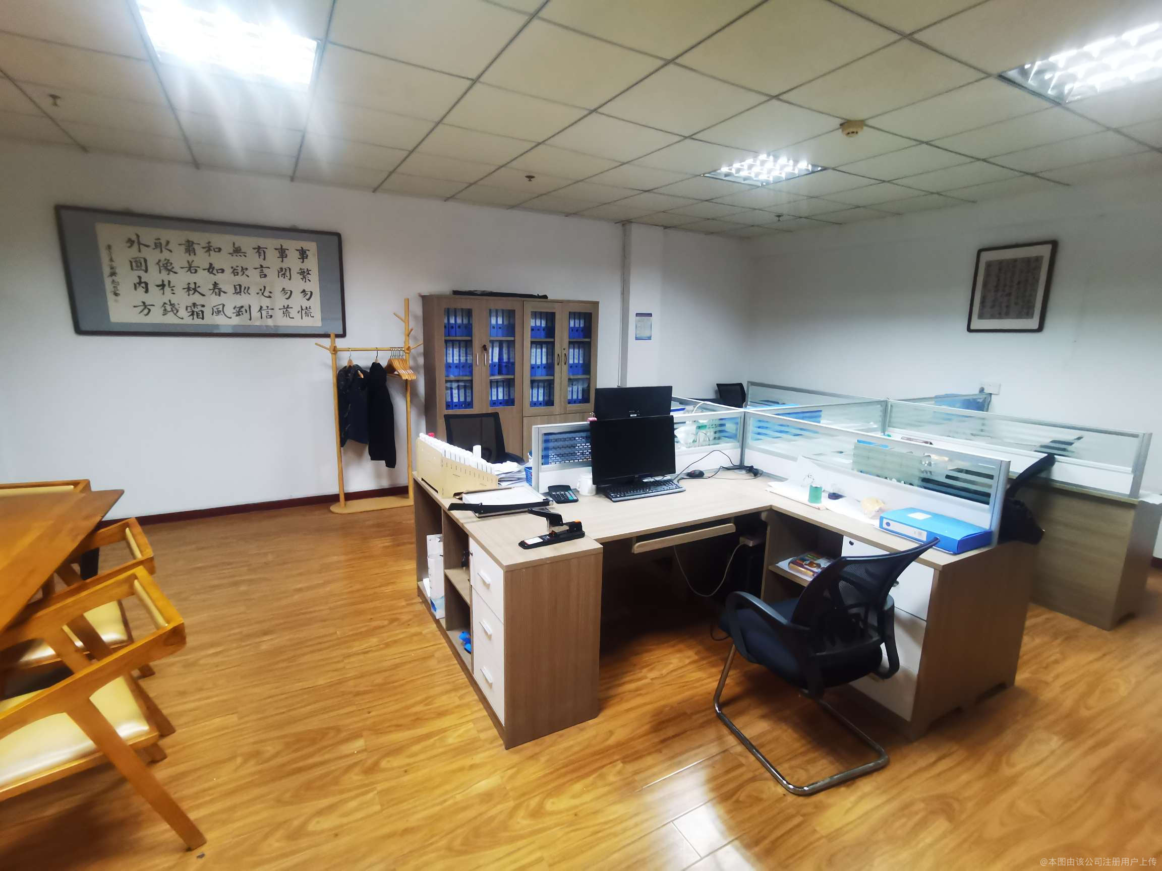 企助財務咨詢 為企業導航的財務智慧伙伴