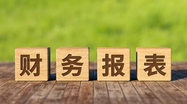 長財(cái)咨詢劉國東 一個(gè)公司財(cái)務(wù)的終點(diǎn)，永遠(yuǎn)是更好的商業(yè)結(jié)果