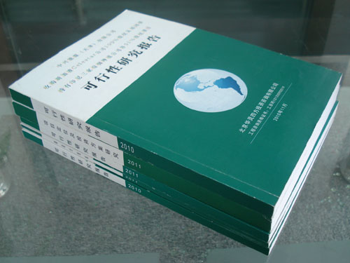 云南玉溪市財(cái)務(wù)咨詢服務(wù)全面指南 價(jià)格、供應(yīng)商與行業(yè)趨勢